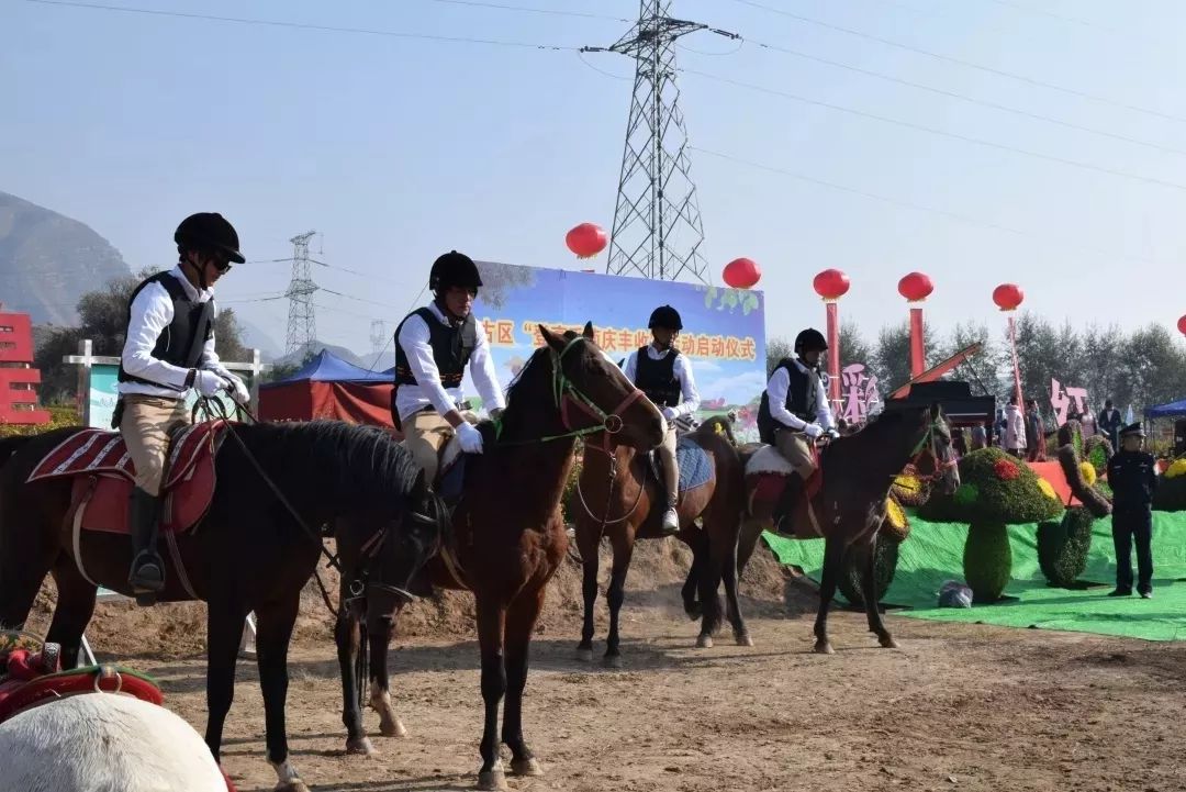 2019兰州市红古区九人制足球邀请赛！！诚邀各地足球爱好者的踊跃报名参加！你准备好了吗？！