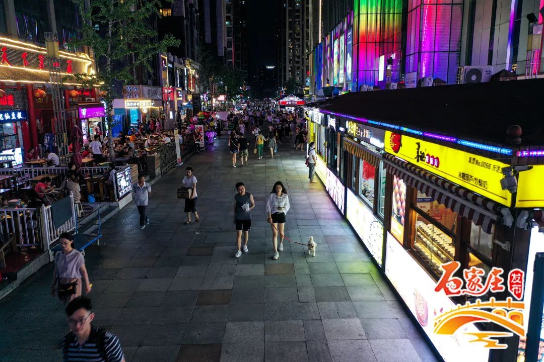 夏天情侣约会适合去的地方石家庄,石家庄适合情侣约会的十大去处