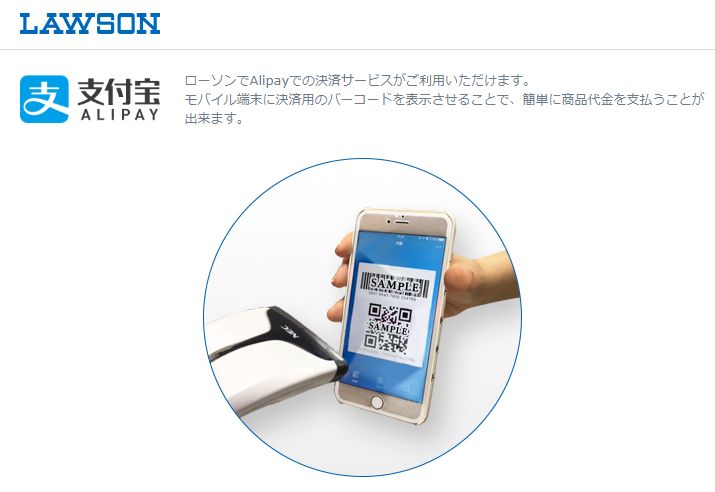 如何办理日本签证去日本旅游,日本人来华旅游签证最新政策