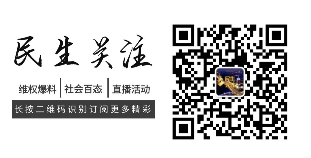 高空抛物找不到人法律责任,民法典高空抛物找不到谁的责任