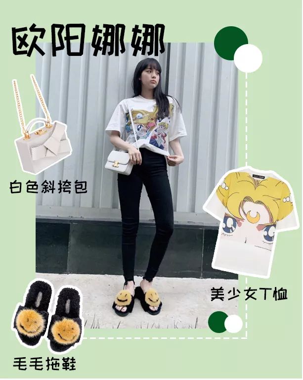 这6款超适合情人节当天的穿搭,下周穿什么一周穿搭模板来了