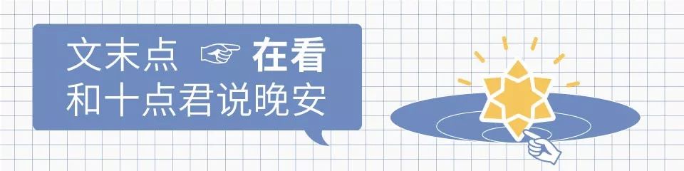 走得太近是场灾难的感悟,走得太近是场灾难深度好文