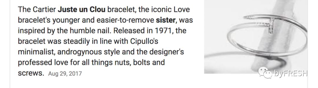 打造十件定情信物,百倍定情信物有哪些