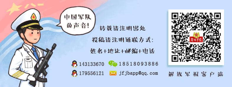 部队新兵手册,新兵进部队守则