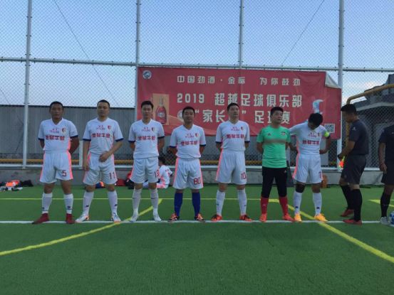 骞垮窞闃焩s宸磋惃,娆″洖鍚坴s宸磋惃