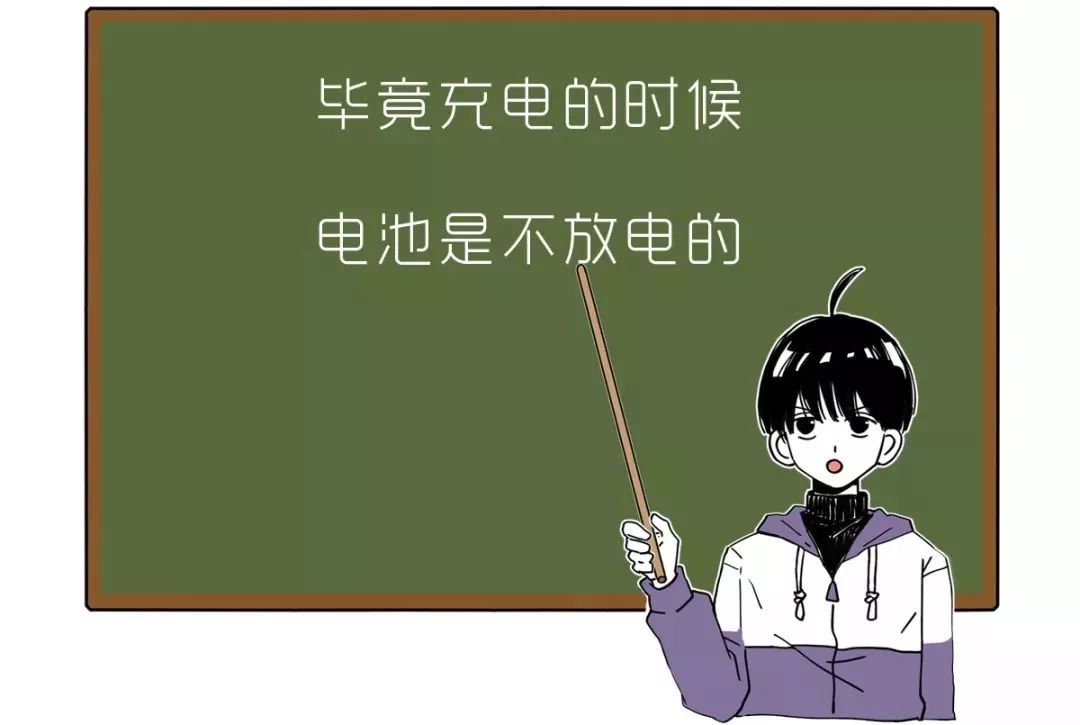 一边充电一边玩手机手机真会炸吗,手机一直充电会炸吗