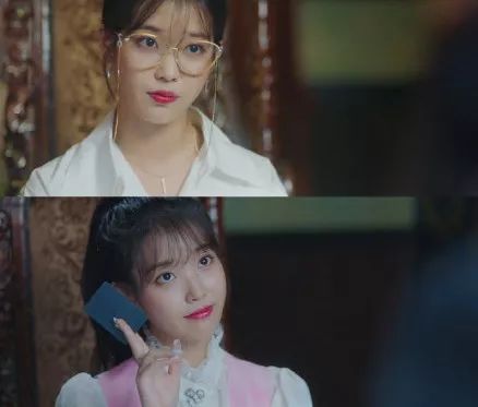 iu德鲁纳女社长,iu德鲁纳酒店歌曲anotherday