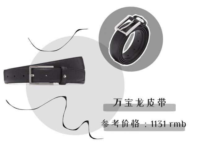 七夕送什么又不暴露需求感,七夕送什么礼物不会踩雷