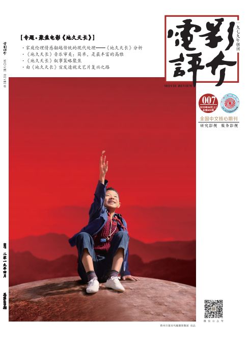 2018年七月电影目录,电影评分最新资讯