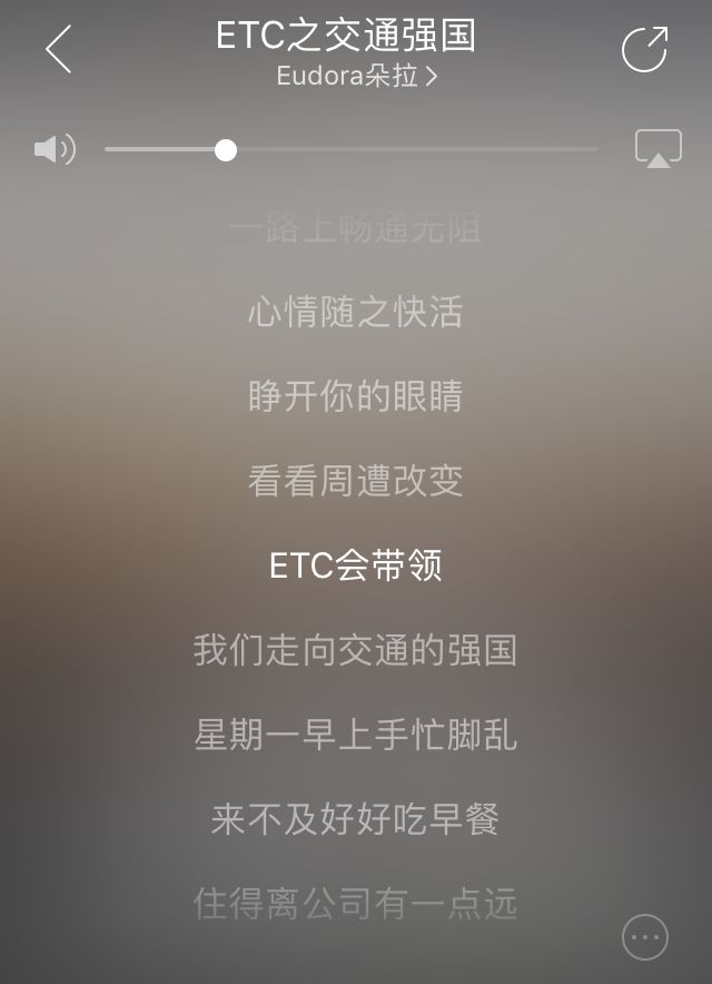etc免费安装的套路,免费安装etc在什么地方