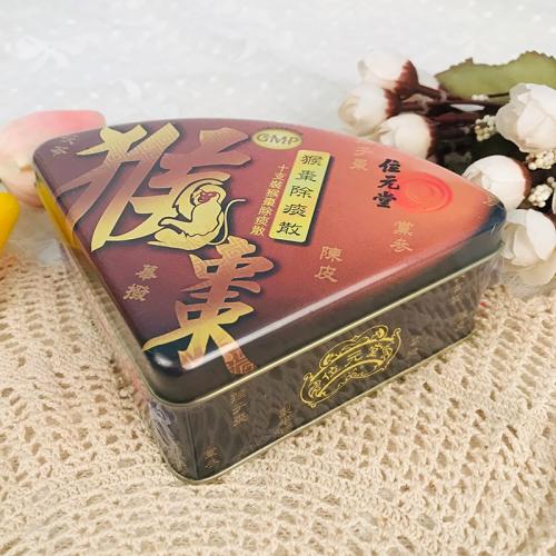 位元堂猴枣除痰散香港版,位元堂猴枣除痰散多少一盒