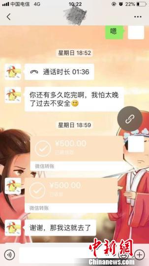 女子刷抖音发现失散的女儿,女子刷视频疑似发现走失姐弟