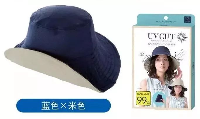 防紫外线超好的防晒帽秋冬,正宗日本防晒帽高端