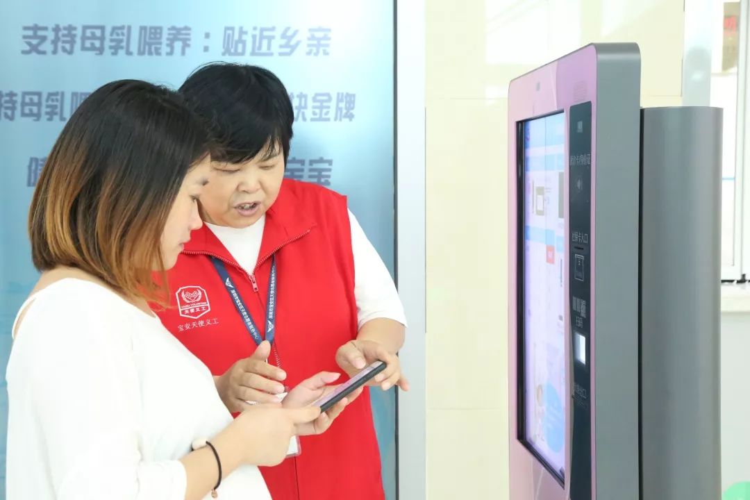 宝安妇幼保健院陈旭日,宝安医院陈旭