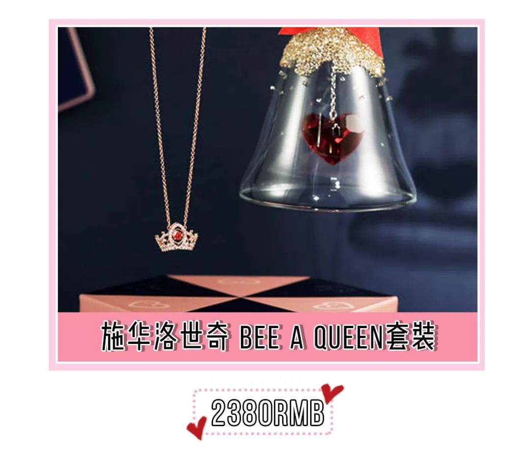 这才是女朋友七夕该收的礼物,给女朋友准备七夕礼物准备什么