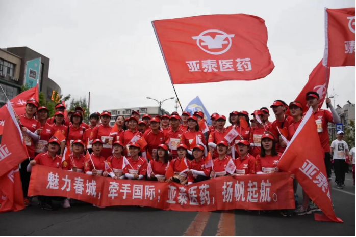 吉林大药房组织架构,吉林大药房拓展