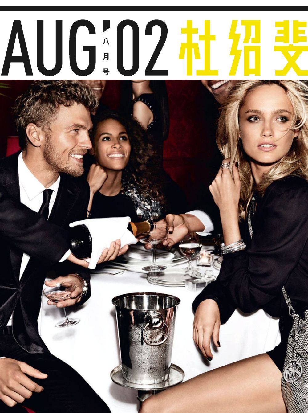 4条酒局潜规则,这四条校园潜规则你一定要懂