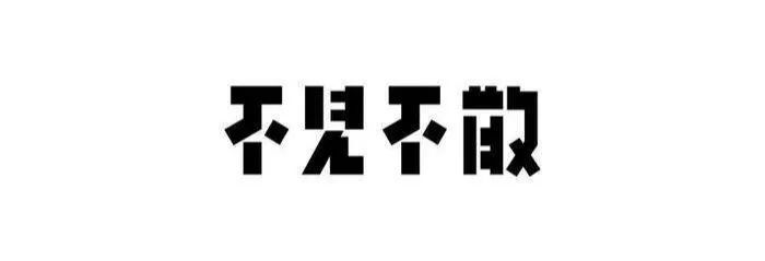 浙江篮球冠军赛直播,篮球比赛直播浙江