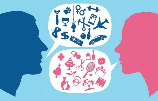 性别歧视和性别刻板印象一样吗,性别歧视偏见