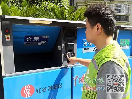 南昌垃圾分类实施情况,南昌垃圾分类专题