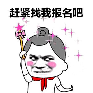 在县城上班小孩可以在市区读书,贵州新田煤矿上班孩子可以上学吗