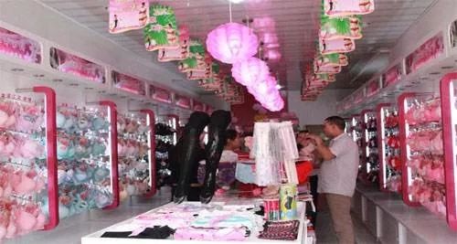 维密创始人视频大全,维密是谁创办的