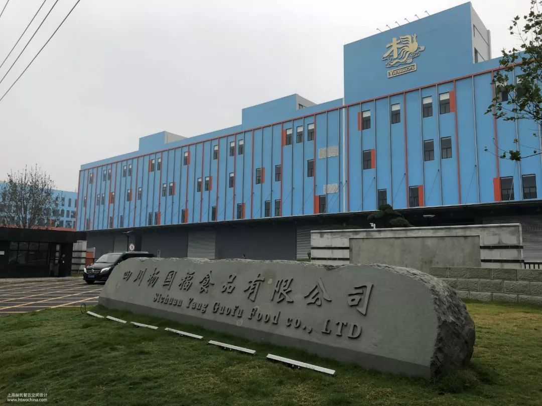 来自东北人的冰与火之歌：从杨国福到双黄蛋雪糕