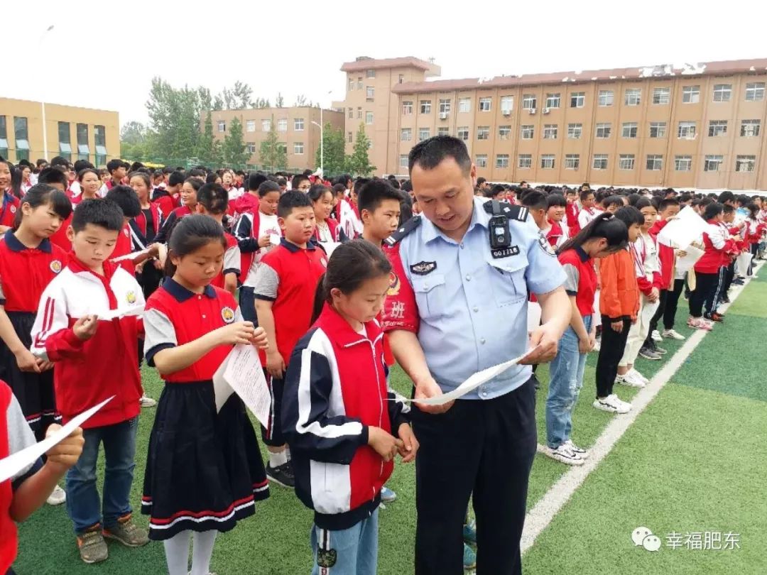 超赞！咱肥东这所学校登上“学习强国”！原因是……
