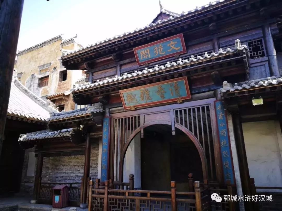 旅游攻略菏泽周边,旅游菏泽出发推荐2-3天游