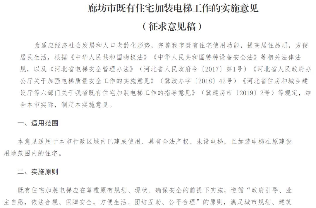 排队免费领蔬菜,浦东免费蔬菜礼包