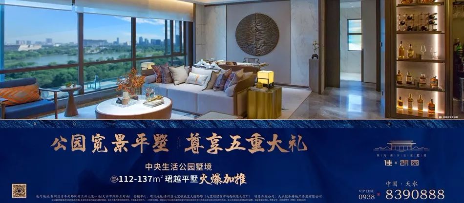 郎平时期的中国女排队员,中国女排郎平和她的老队员