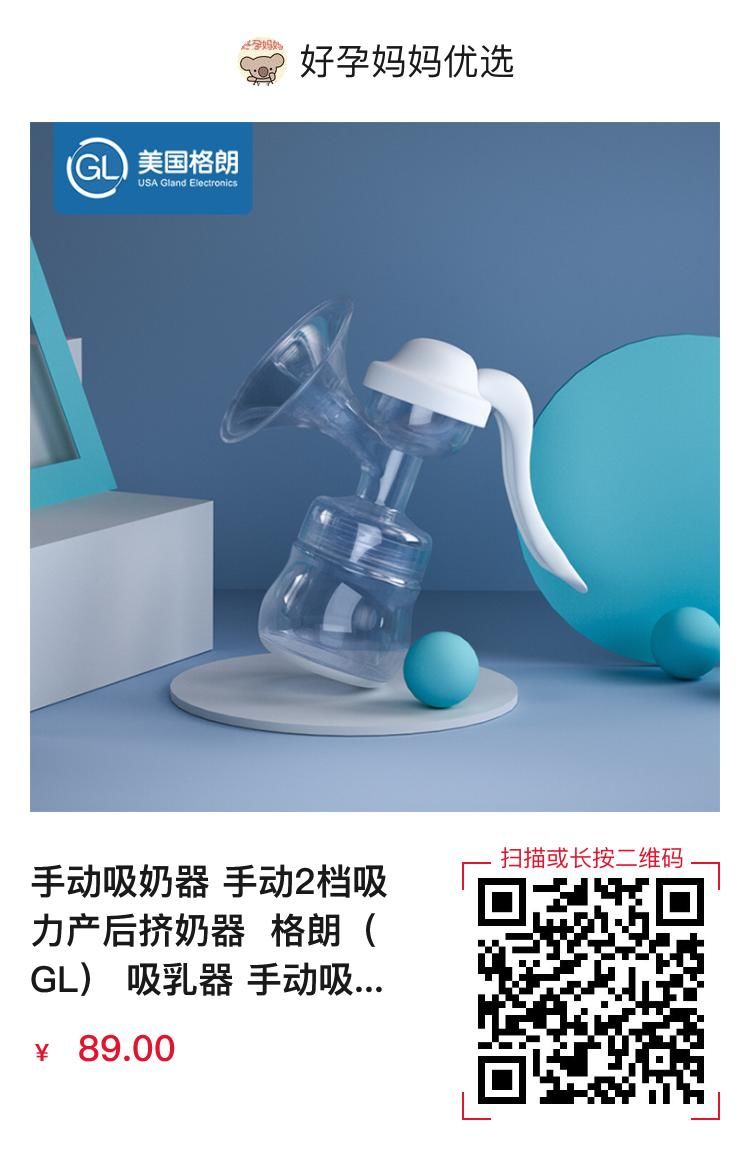 格朗理发器跟易简理发器哪个好,美国格朗电动婴童理发器13年款