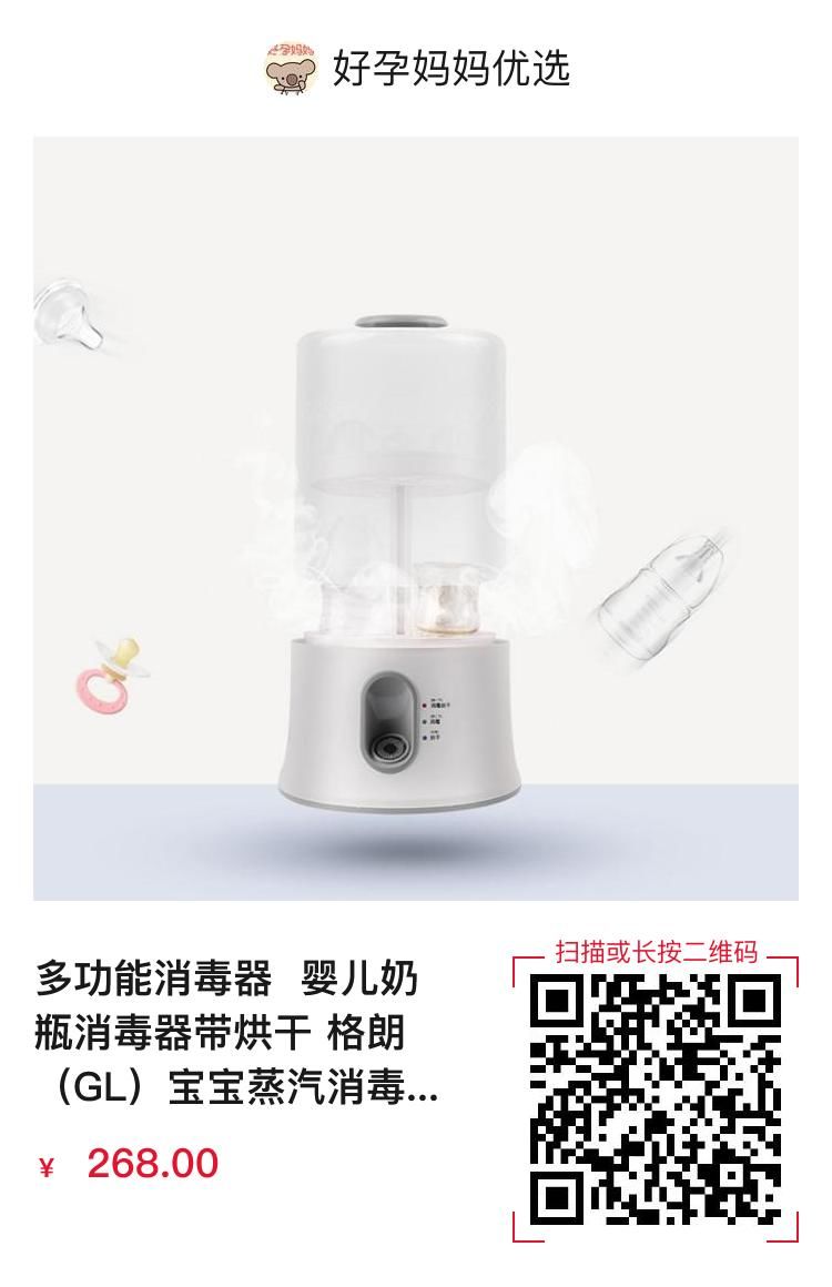 格朗理发器跟易简理发器哪个好,美国格朗电动婴童理发器13年款