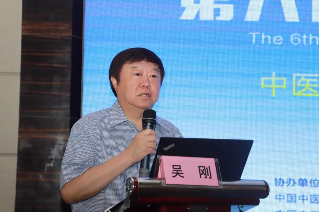 中华中医药学会脑病分会副秘书长,杨思进院长