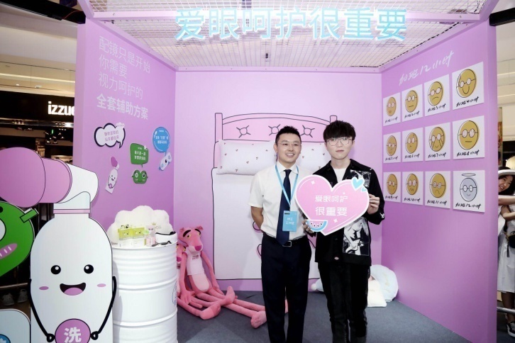 毛不易戴的眼镜,毛不易同款新眼镜框