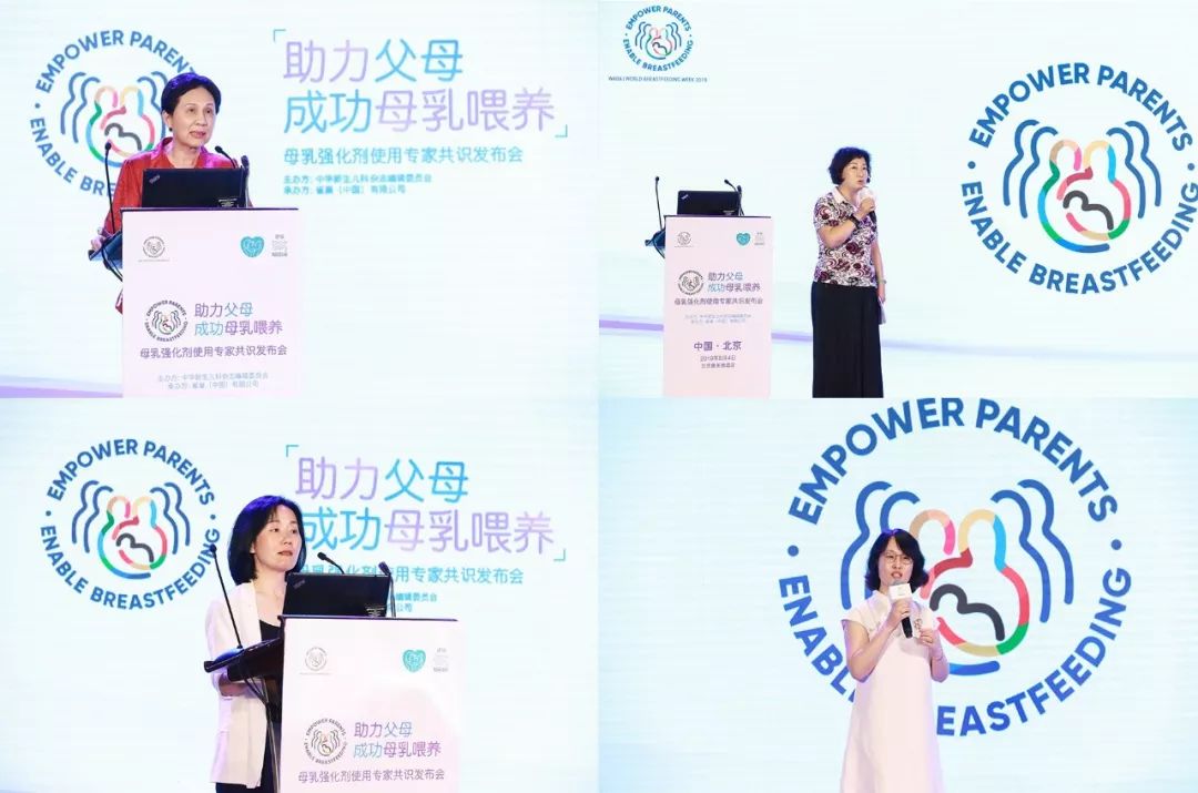 早产母乳强化剂有哪些,早产宝宝为什么要添加母乳强化剂