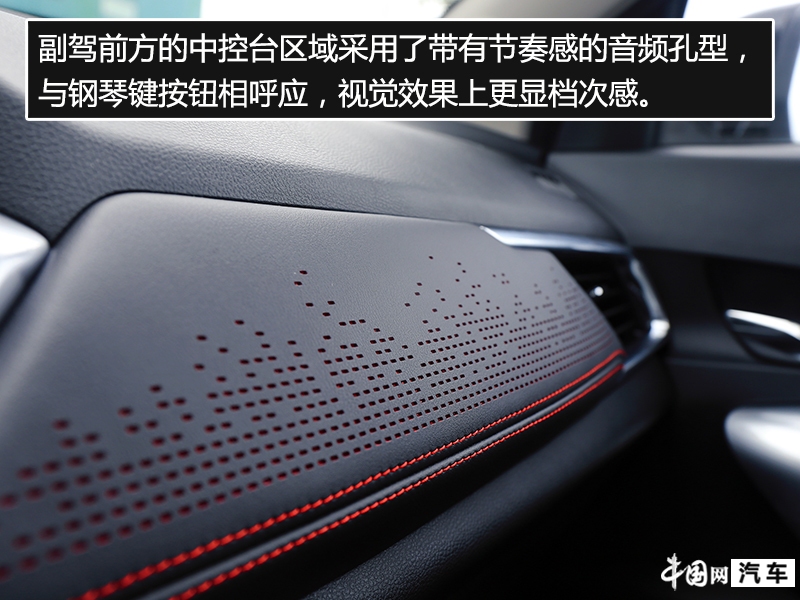 2020款畅享型宝骏510cvt质量怎么样,宝骏510操控性好吗