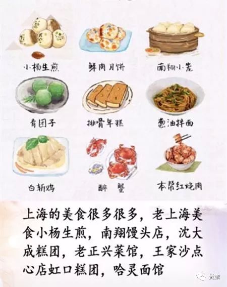 带你领略魔都上海美丽夜,上海兴义旅游