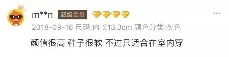 多大适合给孩子穿鞋了,小孩穿鞋好还是光脚好