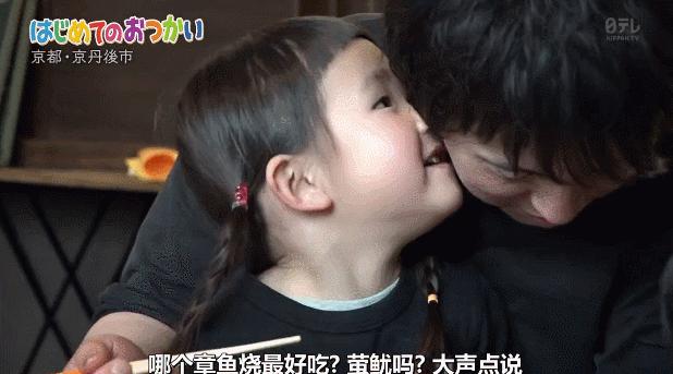 日本跟拍,日本跟拍摄影师