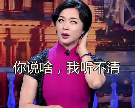 51岁金星意大利度假,穿开叉裙性感妩媚,脖子引起了所有人的注意