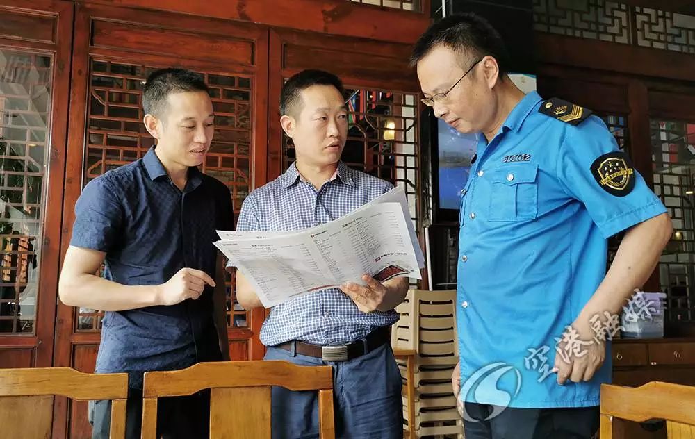 世警会即将举行什么,世警会倒计时