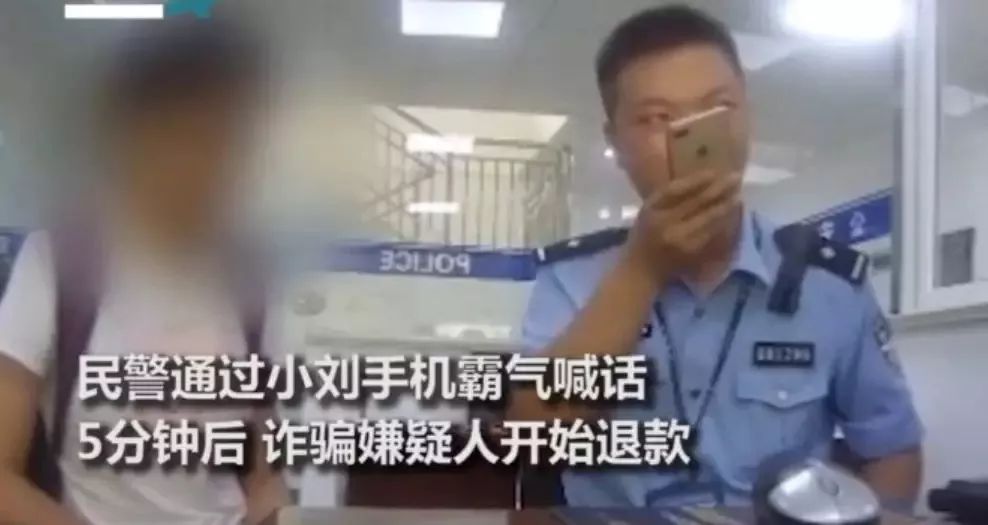 全国失信惩戒措施基础清单2023版,联合惩戒失信人员名单查询