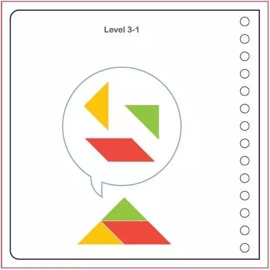 火爆返场，理解几何关系、培养空间思维全靠它