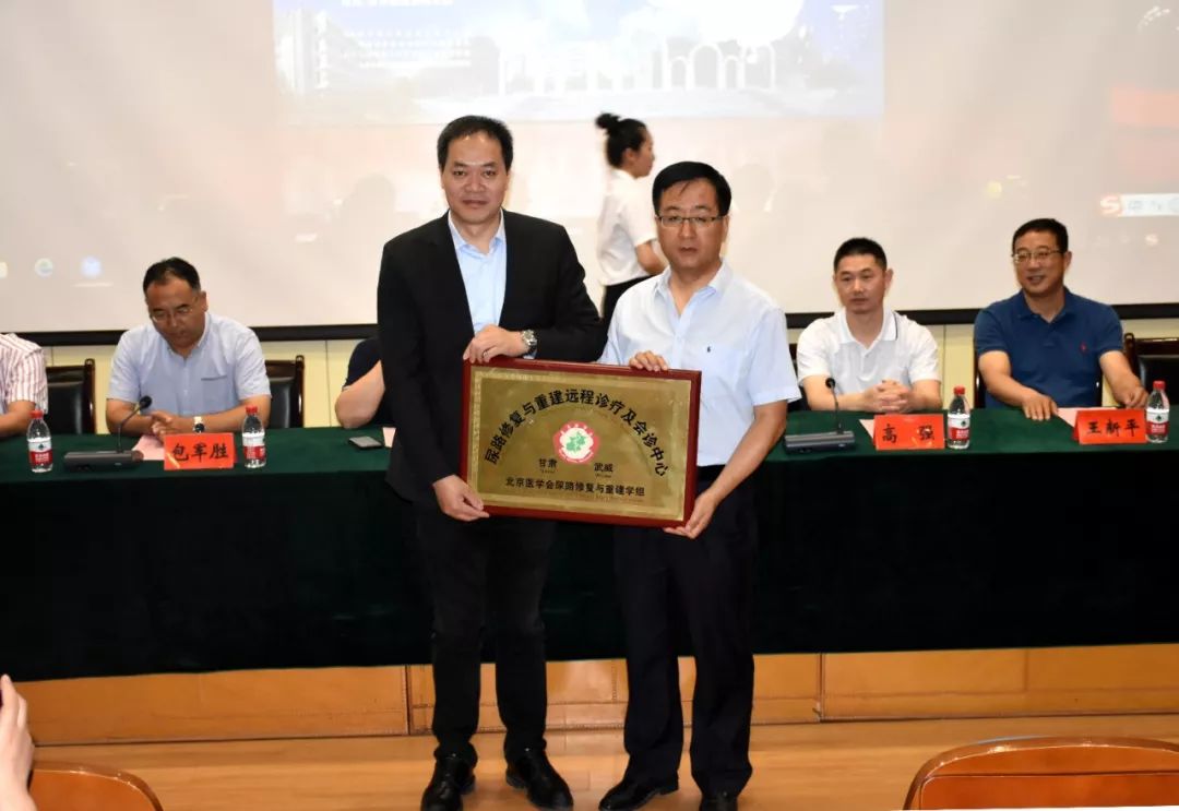 全国百城公益联动活动,防治肿瘤公益行动