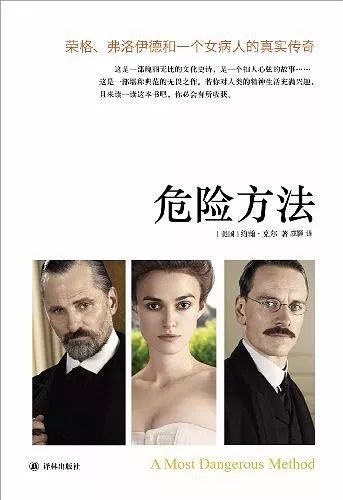 我对你的爱愈是加深,你的美便愈是增长