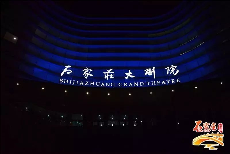 石家庄约会浪漫的地方有哪些,七夕约会地方推荐石家庄