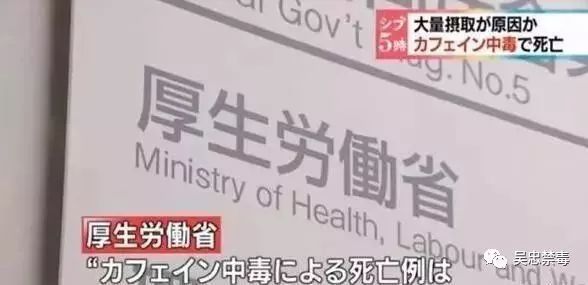 禁毒小课堂的答案是什么,禁毒小课堂