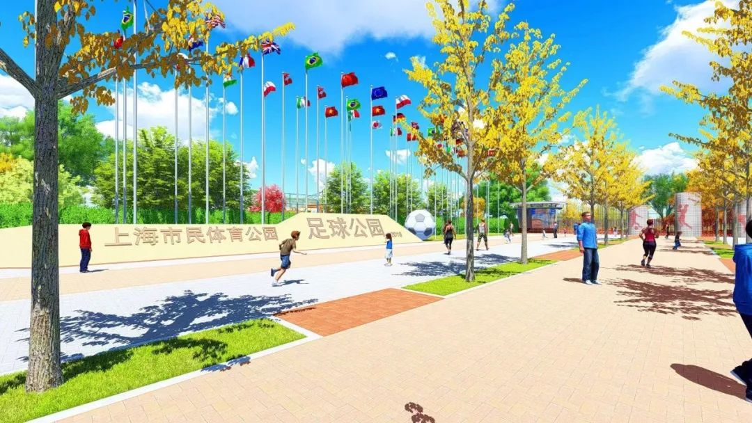 上海市民体育公园规划,上海市民体育公园二期