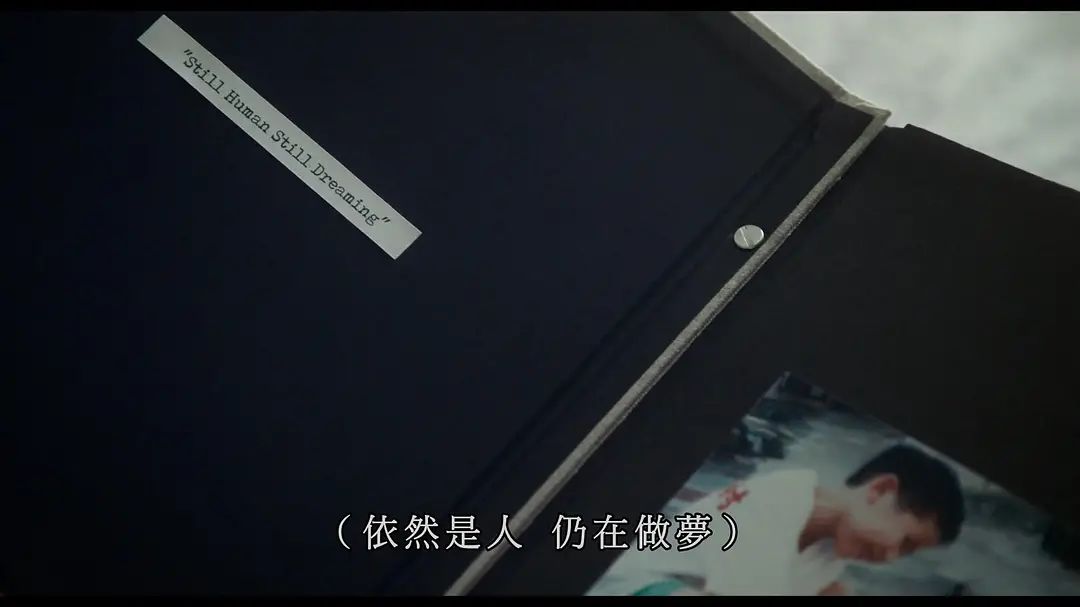 这个时候看《沦落人》，可真是百感交集啊